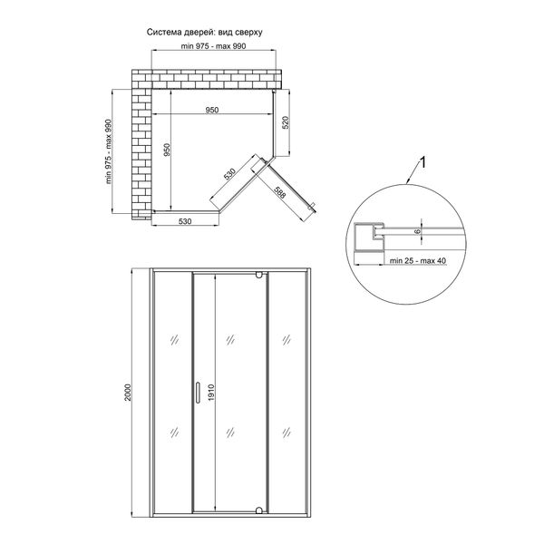 Душевая кабина Qtap Scorpio BLA10115-AC6 100x100 см, стекло Clear 6 мм, покрытие CalcLess без поддона SD00045266 фото