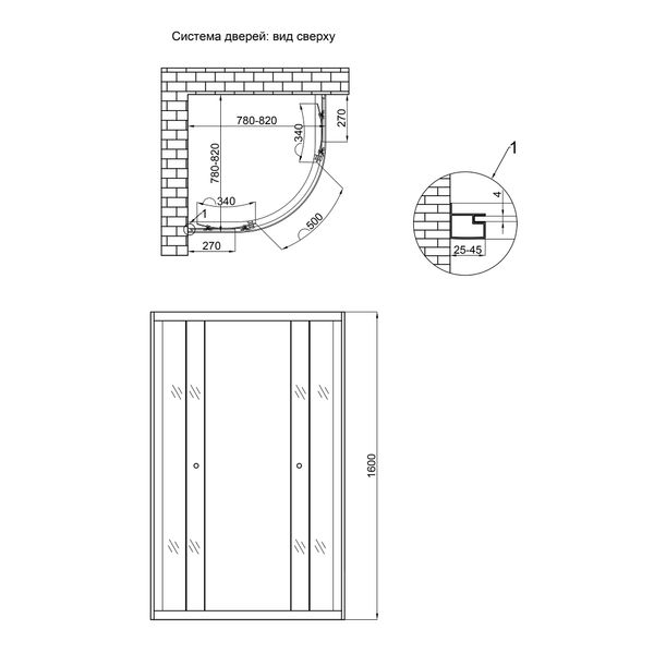 Душова кабіна Lidz Latwa SC80x80.SAT.HIGH.GR, скло тоноване 4 мм без піддона SD00047607 фото