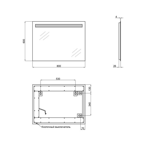 Дзеркало Qtap Mideya Modern 600х800 з LED-підсвічуванням, Reverse QT207814146080W QT207814146080W фото