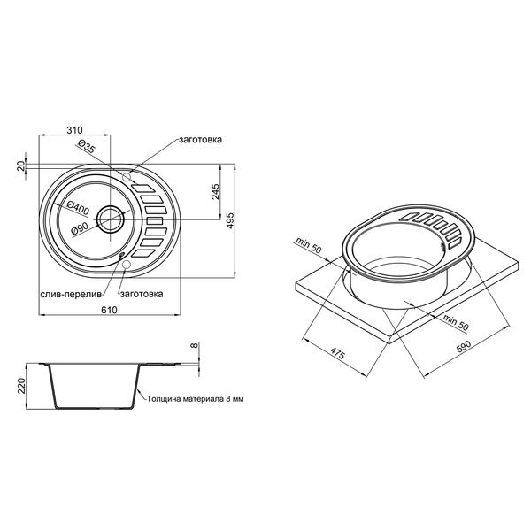 Кухонная мойка Lidz 620x500/200 COL-06 (LIDZCOL06620500200) SD00039772 фото