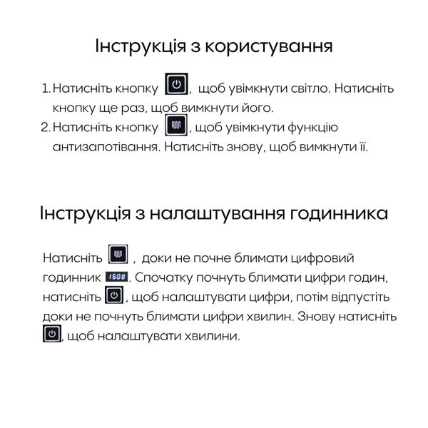 Дзеркало Qtap Mideya 1000х800 (DC-F910) з LED-підсвічуванням та антизапотіванням QT2078F910W QT2078F910W фото