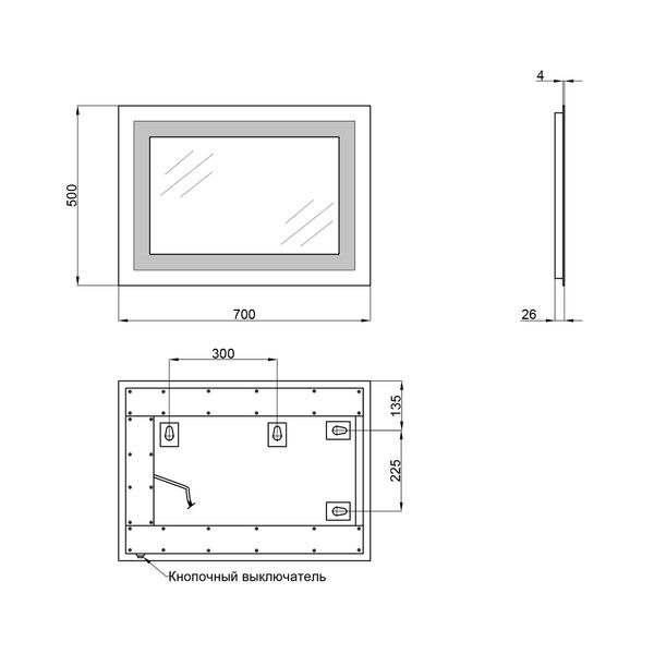 Дзеркало Qtap Mideya Quadro 500х700 з LED-підсвічуванням, Reverse QT20781004W QT20781004W фото