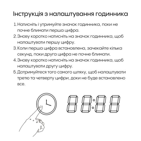 Дзеркало Qtap Crow 1000х700 з LED-підсвічуванням QT0578141670100W QT0578141670100W фото