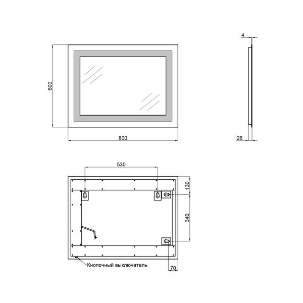 Зеркало Qtap Mideya Quadro 600х800 с LED-подсветкой, Reverse QT207814187080W QT207814187080W фото