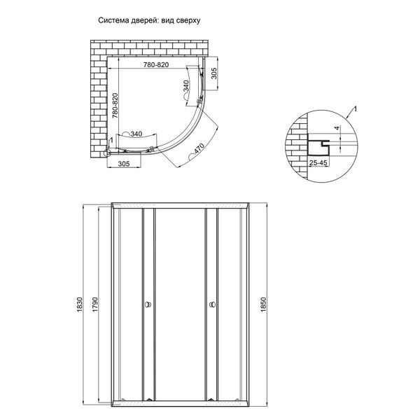 Душова кабіна Lidz Latwa SC80x80.SAT.LOW.GR, скло тоноване 4 мм без піддона SD00047611 фото