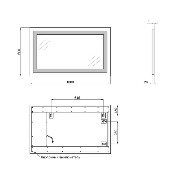 Зеркало Qtap Mideya Quadro 1000х600 с LED-подсветкой, Reverse QT2078141870100W QT2078141870100W фото