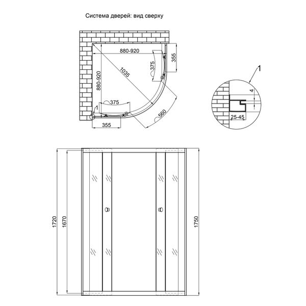 Душова кабіна Lidz Latwa SC90x90.SAT.MID.GR, скло тоноване 4 мм без піддона SD00047614 фото