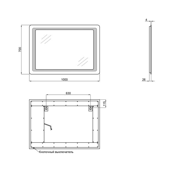 Дзеркало Qtap Leo 1000х700 з LED-підсвічуванням QT1178120870120W QT1178120870120W фото