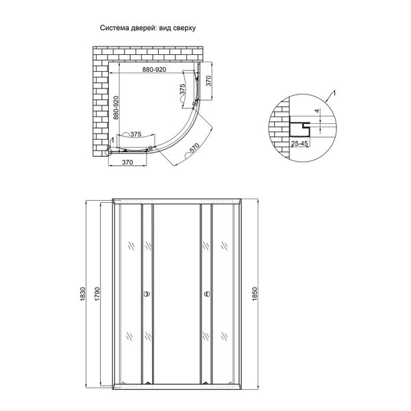 Душова кабіна Lidz Latwa SC90x90.SAT.LOW.FR, скло Frost 4 мм без піддона SD00047616 фото