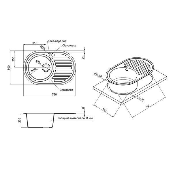 Кухонная мойка Lidz 780x500/200 BLA-03 (LIDZBLA03780500200) SD00039793 фото