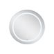 Зеркало Qtap Jay R590 с LED-подсветкой QT0778250359W QT0778250359W фото 6