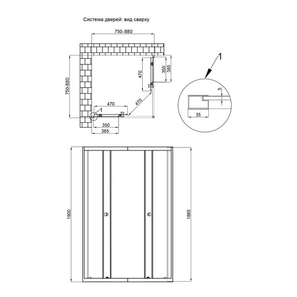 Душова кабіна Qtap Pisces CRM107-9SP5 75-90x75-90 см, скло Pear 5 мм без піддона SD00045270 фото