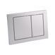 Комплект: Qtap Nest ST Инсталляция для унитаза 4 в 1 (клавиша смыва 150x220x13 мм, Satin, квадратная) SD00040864 фото 5