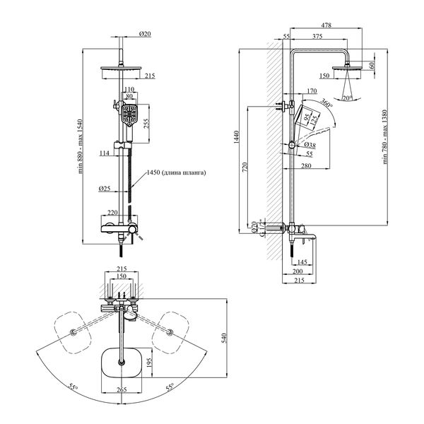 Душевая система Kroner KRP Essen - SCH063 CV024317 фото