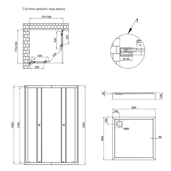 Набір Qtap душова кабіна Presto CRM1088SP5 Pear 1970x800x800 мм + піддон Tern 308812C 80x80x12 см з сифоном SD00048937 фото