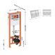 Комплект: Qtap Nest ST Инсталляция для унитаза 4 в 1(150x220x13 мм, Chrome, квадратная) SD00040865 фото 2
