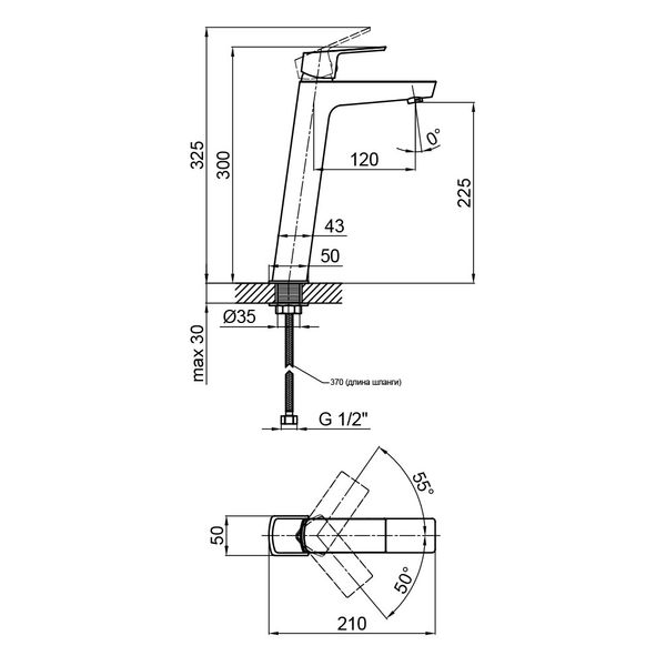 Смеситель для раковины Qtap Namesti 1025H102C QTNAM1025H102C фото