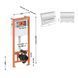 Комплект: Qtap Nest ST Инсталляция для унитаза 4 в 1 (клавиша смыва 150x220x13 мм, Chrome, линейная) SD00040867 фото 2