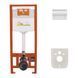 Комплект: Qtap Nest ST Инсталляция для унитаза 4 в 1 (клавиша смыва 150x220x13 мм, Chrome, линейная) SD00040867 фото 1