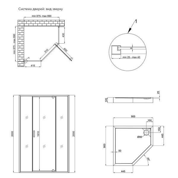 Набор Qtap душевая кабина Scorpio CRM10995-AC6 Clear 2120x900x900 мм + поддон Diamond 309912 90x90x12 см с сифоном SD00048943 фото