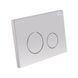 Комплект: Qtap Nest ST Инсталляция для унитаза 4 в 1 (Клавиша смыва 150x220x13 мм, Satin, круглая) SD00040871 фото 5