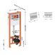 Комплект: Qtap Nest ST Инсталляция для унитаза 4 в 1 (клавиша смыва 150x220x13 мм, хром, круглая) SD00040872 фото 2