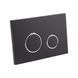 Комплект: Qtap Nest ST Инсталляция для унитаза 4 в 1 (Клавиша смыва 150x220x13 мм, Matt Black, круглая) SD00040873 фото 5
