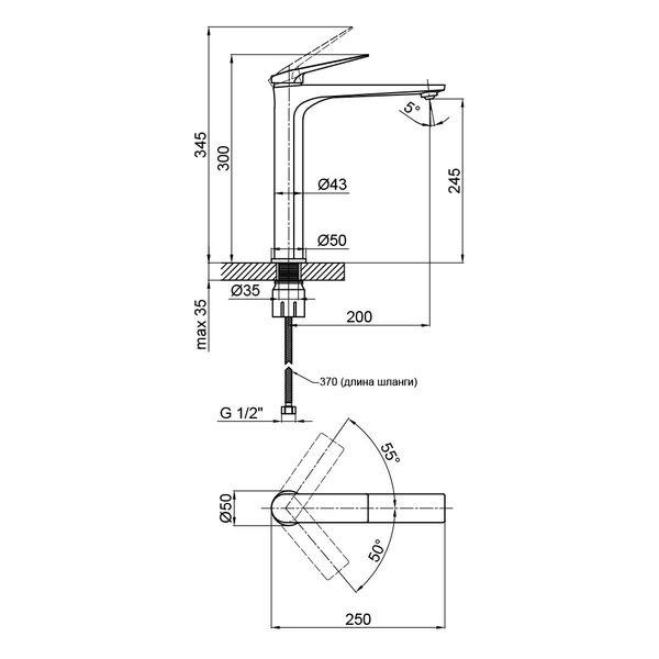 Смеситель для раковины Qtap Vlasta 1028H102C QTVL1028H102C фото