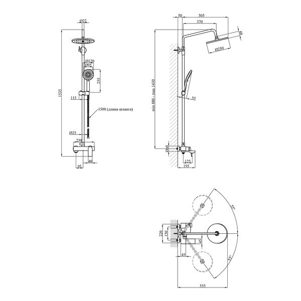 Душова система Kroner KRP Graz - SCH063 CV031332 фото