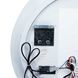 Дзеркало Qtap Scorpio R590 з LED-підсвічуванням та антизапотіванням QT14782001W QT14782001W фото 2