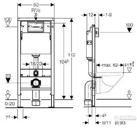 Инсталляция для унитаза Geberit Duofix д/кнопок DELTA 458.126.00.1 111.153.00.1 фото